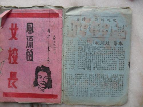 欧柏林大学硕士成绩单